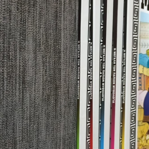 The Great DuckTales Mythology, 5-volume set
