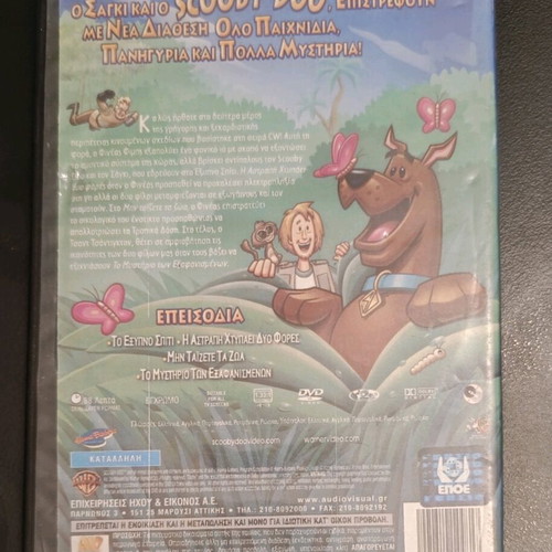 Scooby Doo DVD dubbed like new