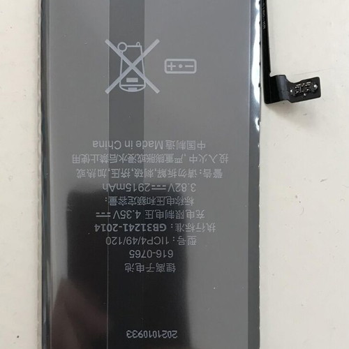 iPhone 6 Plus battery new