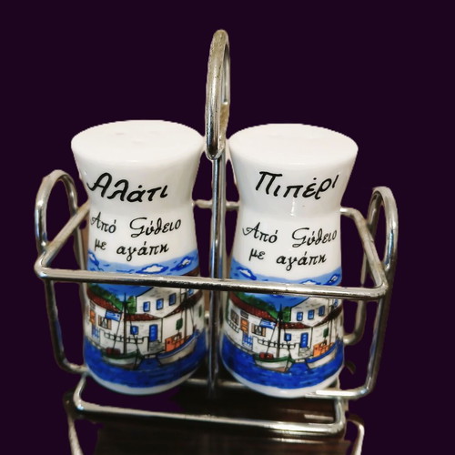 Salt and pepper souvenir from Gytheio