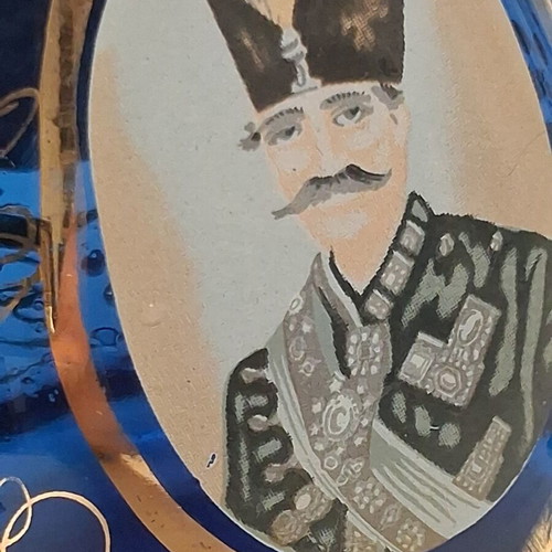 Persian Hookah Base Qajar Dynasty c.1875–1900 like new