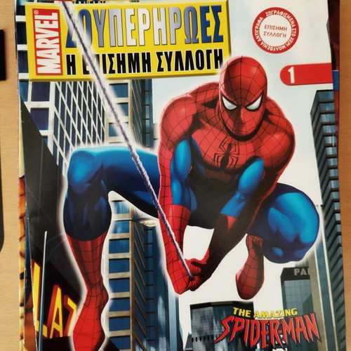 Marvel Superheroes Official Collection Issues 1-21 like new