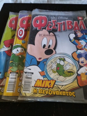 Walt Disney Festival 3 issues like new, pack