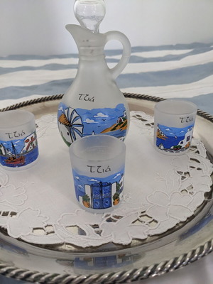 Carafe with three shot glasses new