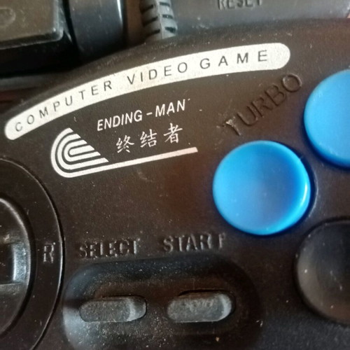 Enging_man vintage video game console like new for two players