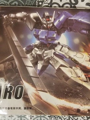 Bootleg Astaroth High Grade model kit