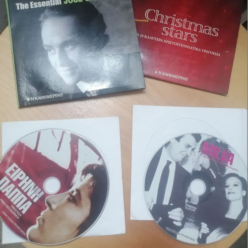 CDs various used, pack of 4