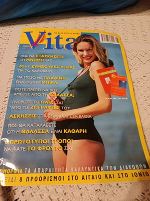 Vita magazine like new