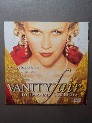 Vanity Fair DVD like new, drama romantic with subtitles