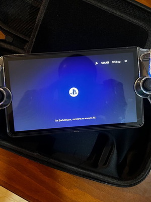 PlayStation Portal console new condition