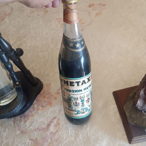 Metaxa 1915 3 Stars bottle new, sealed