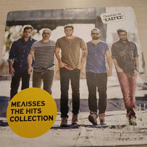 Melisses The Hits Collection CD used, pop
