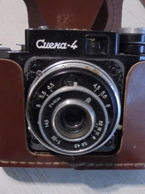 Smena-4 vintage Soviet camera used with leather case