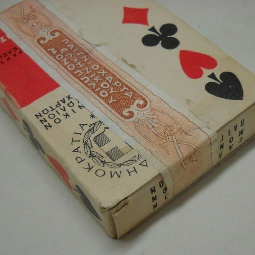 Vintage Greek Monopoly playing cards with 54 cards, new, sealed