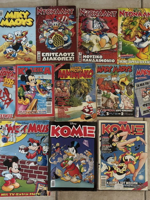 Donald and Mickey Mouse classic comics bundle