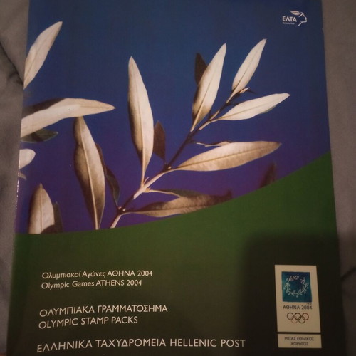 Athens Olympic Games 2004 Stamp Collection new
