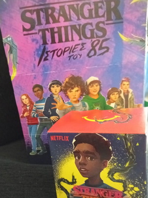 Stranger Things Tales from '85 κουτί και παιχνίδι Happy Meal καινούργια