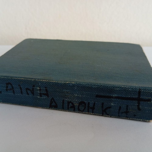 New Testament 1921 used in very good condition
