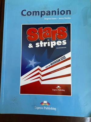 Βιβλίο εκμάθησης Αγγλικών Stars and Stripes course book μεταχειρισμένο