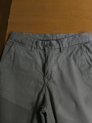Men's fabric pants Funky Buddha No 30 like new, beige
