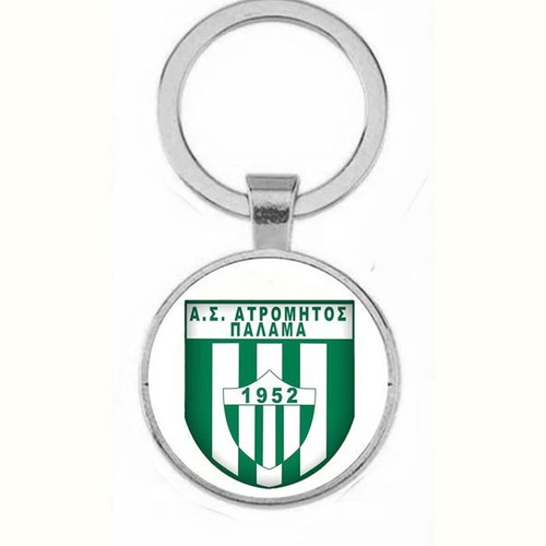 Atromitos Palama 1952 Keychain new