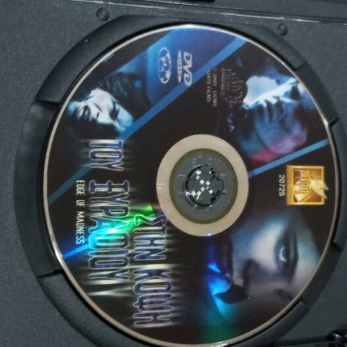 Ταινία Στην Κόψη Του Ξυραφιού DVD σαν καινούργιο με ελληνικούς υπότιτλους