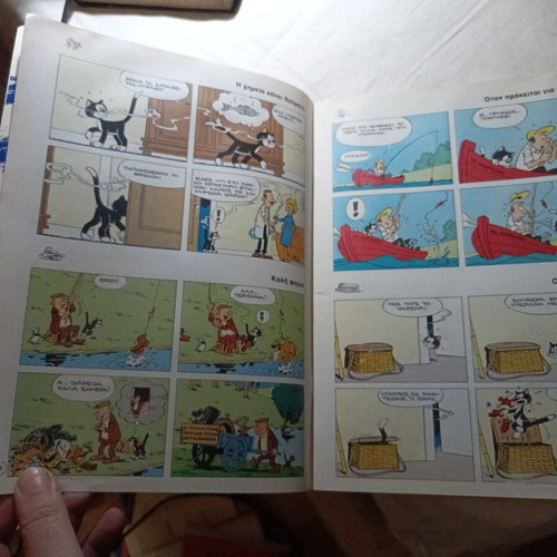 Roby the Terrible Cat No. 2 used comic