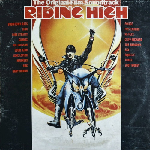 Riding High soundtrack μεταχειρισμένο, rock 1981