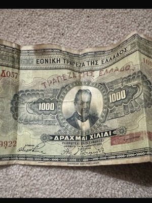 1000 Drachma Banknote 1942 used, Occupation Period