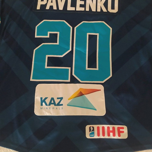 Kazakhstan Hockey Jersey used, authentic, Maxim Pavlenko