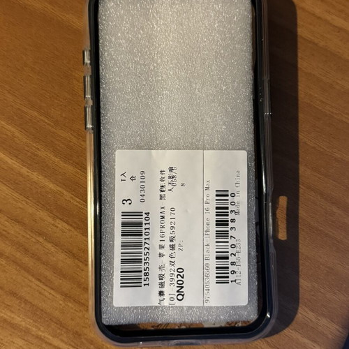 Iphone 16 Pro Max case new