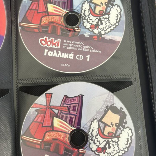DOKI French and English Language Learning CD-ROM Sets new