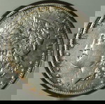  1900 ΑΣΗΜΕΝΙΟ ΑΜΕΡΙΚΑΝΙΚΟ ΔΟΛΑΡΙΟ Morgan Dollar ...#7