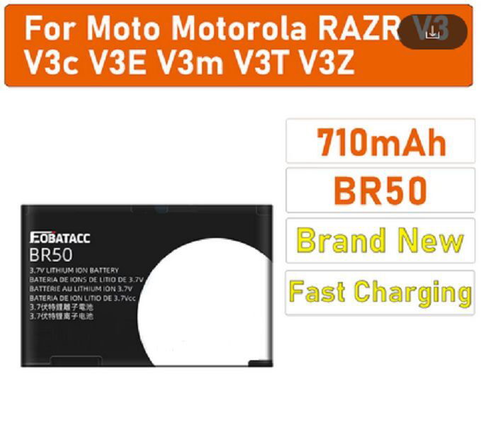 Batteria Per Motorola RAZR V3i, PEBL U6 E Altri - 3.7V, 710mAh, Li-ion. Sostituisce 77732, BA700, BR50, SNN5696A/B/C. Approvata CE/RoHS, Garanzia 12 Mesi.