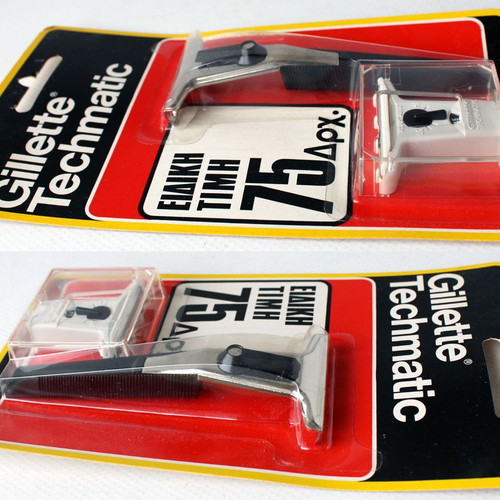 Gillette Techmatic Vintage 80's razor with replacement, new