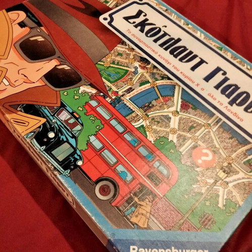 Scotland Yard board game used, vintage Greek edition Ravensburger