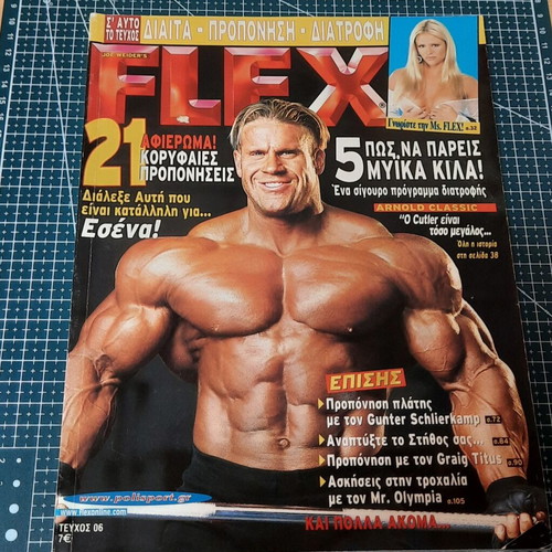 Flex magazine issue No 6 May-June 2003 used, bodybuilding