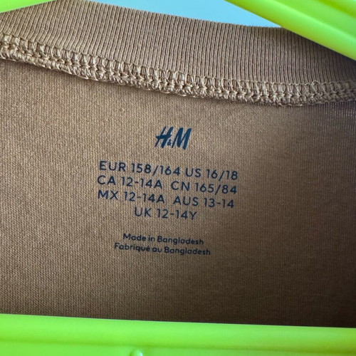 Μπλούζα H&M παιδική μακρυμάνικη καφέ σαν καινούργια 12-14 ετών
