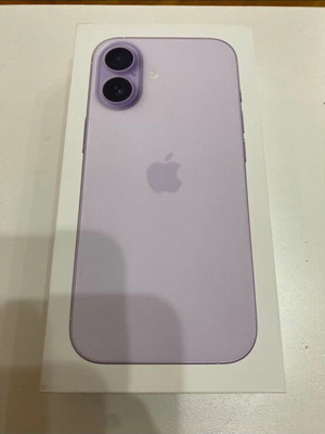 Apple iPhone 17 8/256GB Lavender new sealed