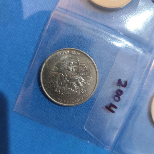 500 Drachmae 2004 Collection like new