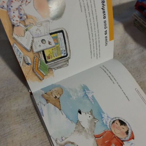 Boys and Girls of the World book like new