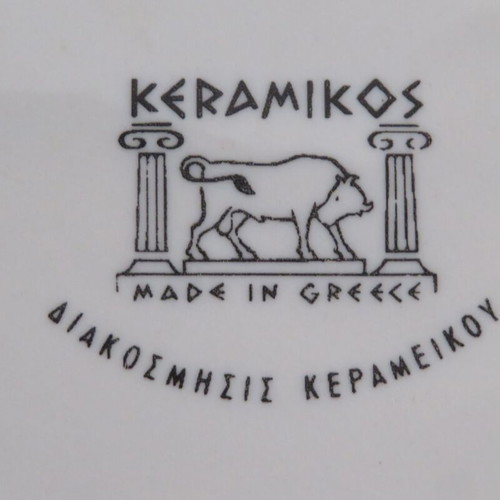 Keramikos dinnerware set 54 pieces like new, 1960s