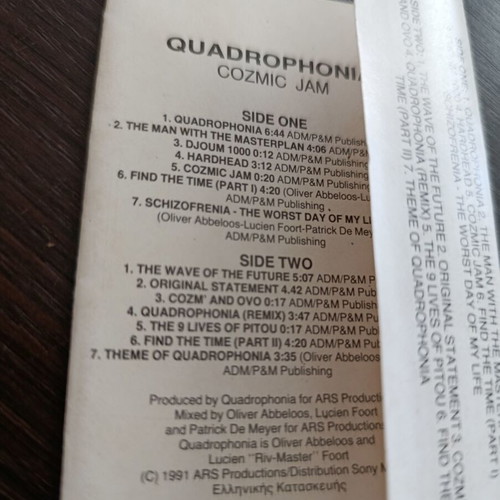 Quadrophonia Cozmic Jam cassette used, electronic music