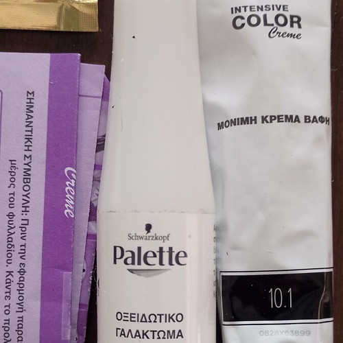 Palette Intensive Hair Color Creme 10.1 like new, complete set