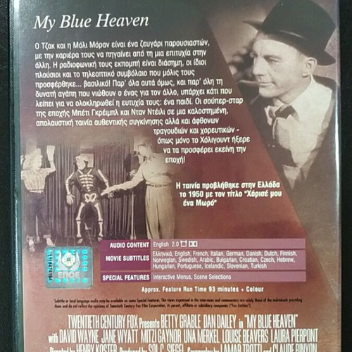 My Blue Heaven DVD like new with subtitles