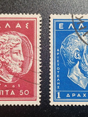 1956 Macedonian Studies Stamp Series used, social welfare, sealed