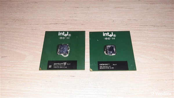  epexergastes ipologisti Intel Pentium & Celeron