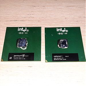 Επεξεργαστές Υπολογιστή Intel Pentium & Celeron