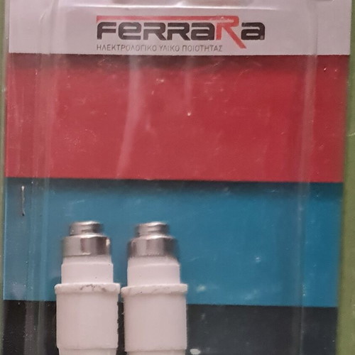 Fuses 25A new, pack of 2