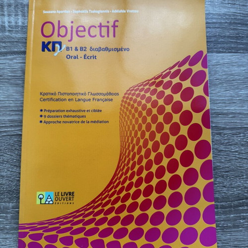 Objectif KPG French Language Exam Book B1 & B2 New